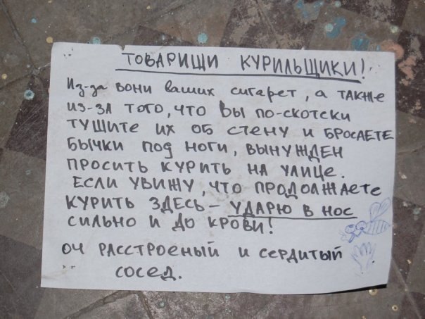    ר! - 9  2019  14:12