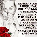 ���� Valentina, ����, 74 ���� - ��������� 6 ���� 2019 � ������ ���� ����������