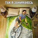 ���� Oleg, ������, 65 ��� - ��������� 21 ������ 2019 � ������ ������� ��������� ������