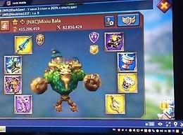 ���� ������, �������, 45 ��� - ��������� 8 ��� 2019