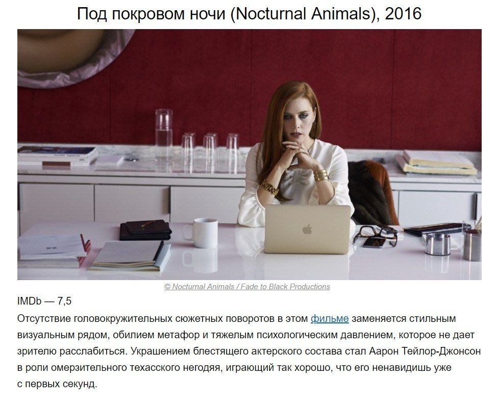      - 10