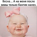 ���� ����, �����, 53 ���� - ��������� 8 ������ 2019 � ������ ���� ����������