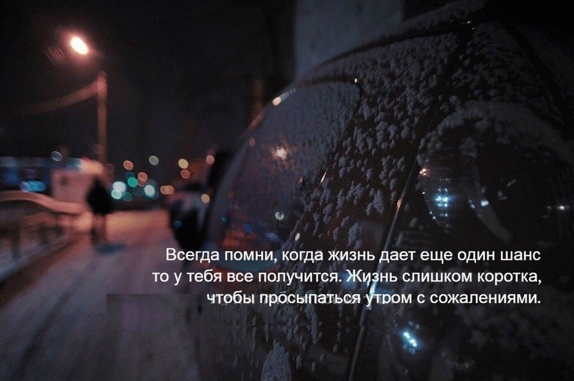 ,       - 5