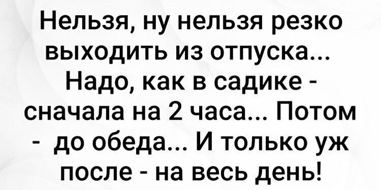 ☆ ☆ - 19  2019  19:16