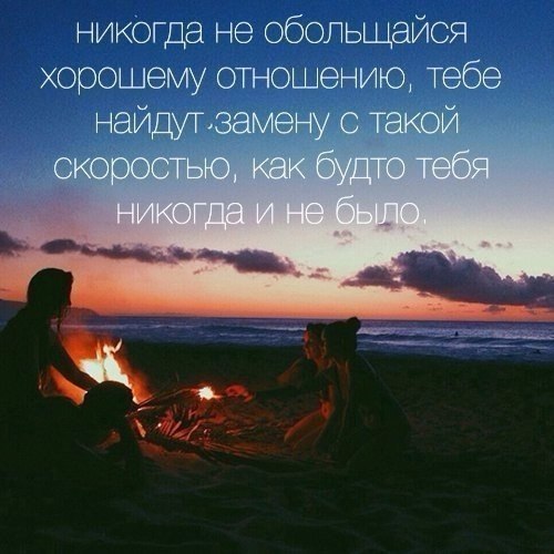   . . . - 1  2019  19:06