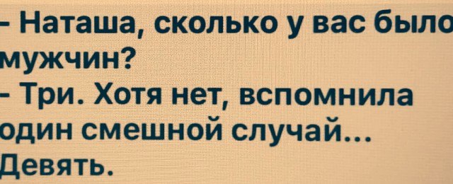  - 2  2019  18:30