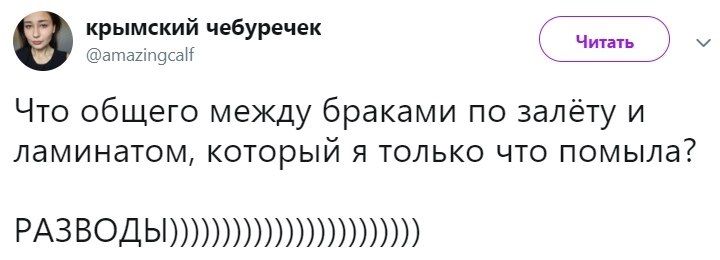   - 25  2019  03:35