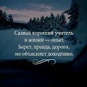 ���� ��������, ������������ - ��������� 21 �������� 2019 � ������ ����������