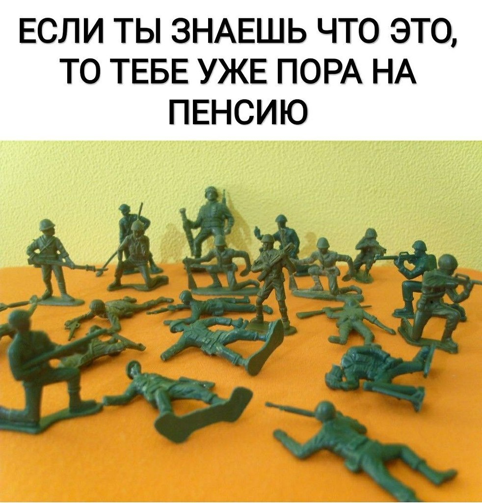    :D - 10  2019  19:10