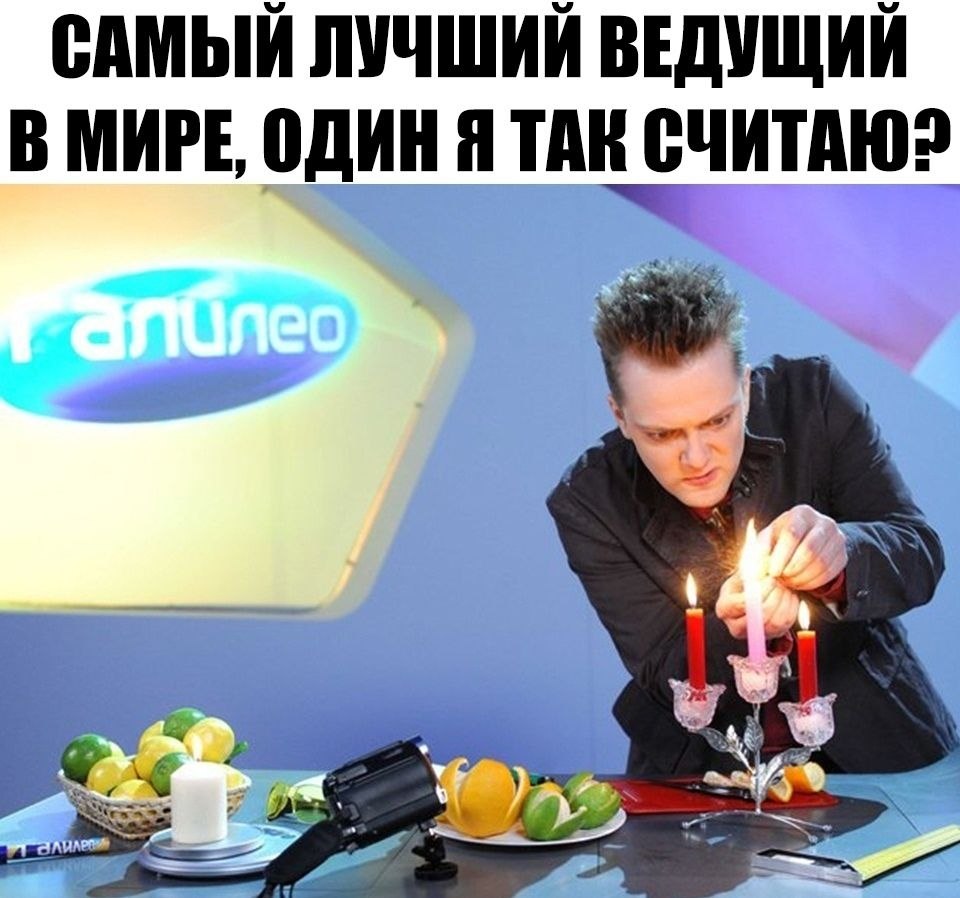    :D - 14  2019  18:52