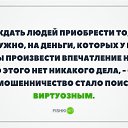  , , 63  -  12  2019    