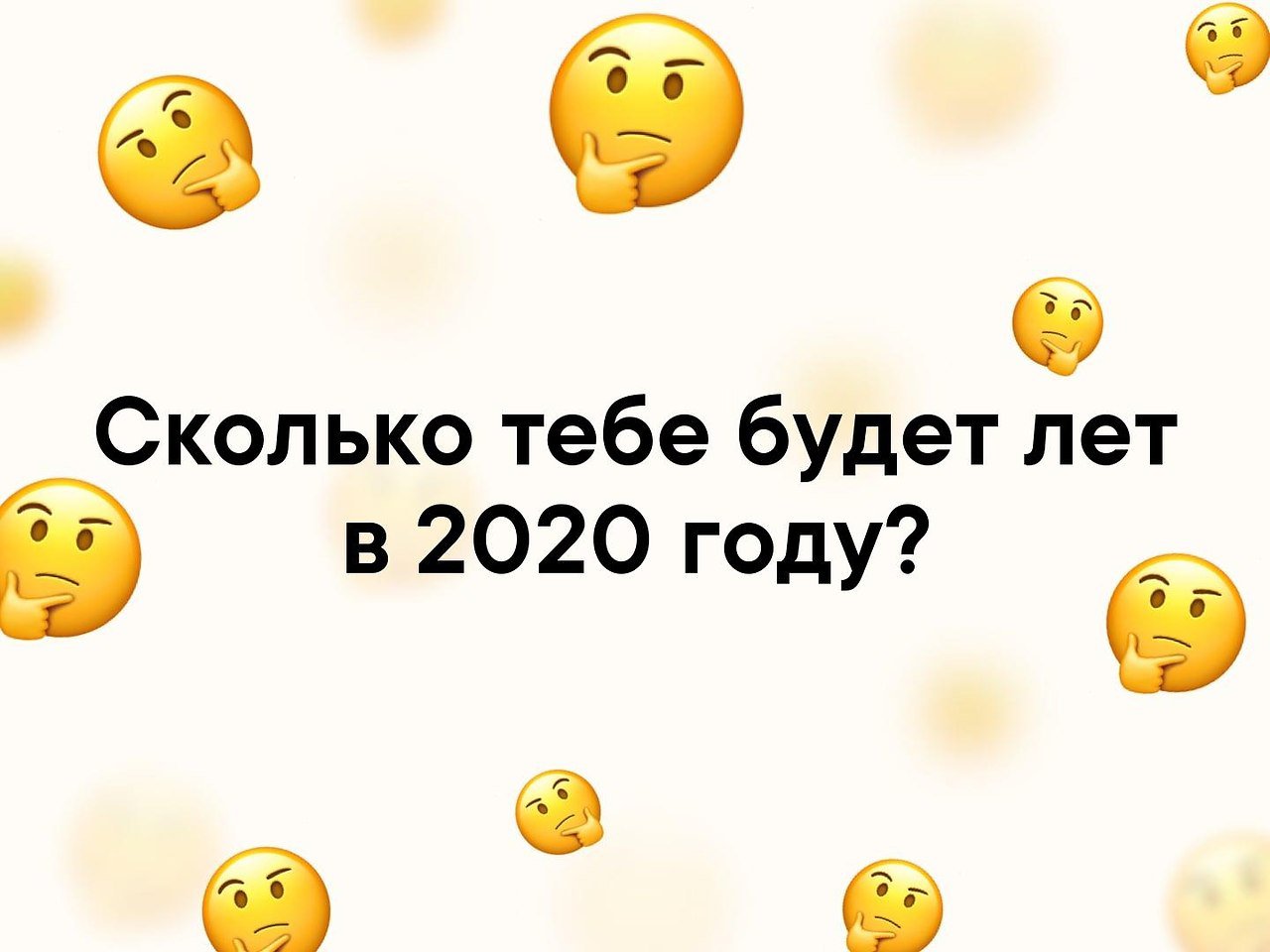  - 30  2019  03:32