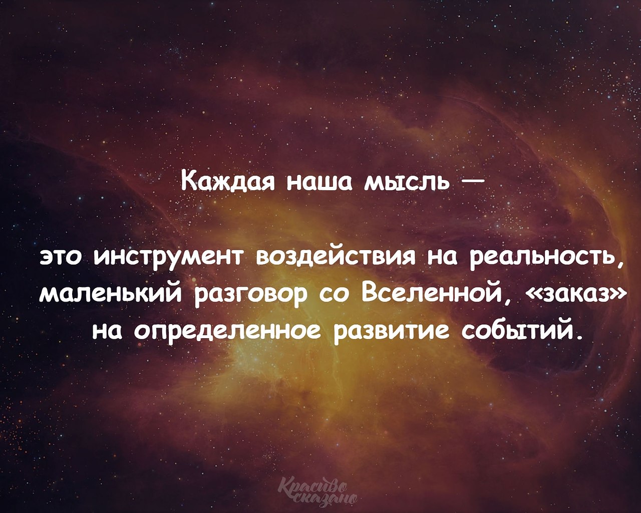   . . . - 21  2019  02:32