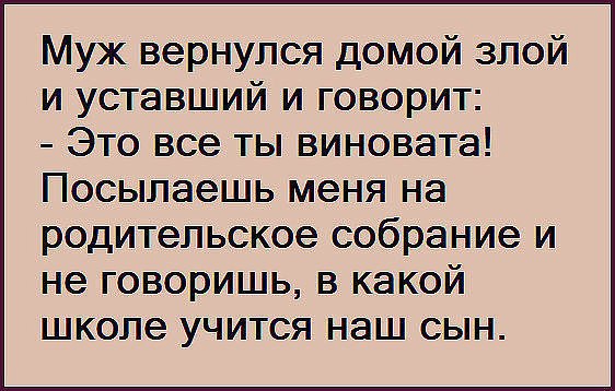 ***Victoria Viktorovna*** - 20  2019  16:19