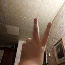  , -, 86  -  11  2019    