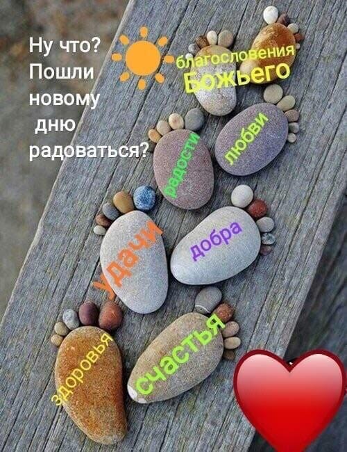 Наталья - 12 июля 2019 в 09:29