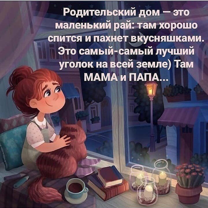   -   - 17  2019  03:34