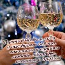 ���� �����, ��������� - ��������� 1 ������ 2020 � ������ ���� ����������