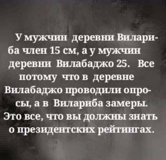  - 2  2019  21:17
