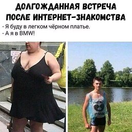 ���� �������, ���������� �����, 48 ��� - ��������� 30 �������� 2019