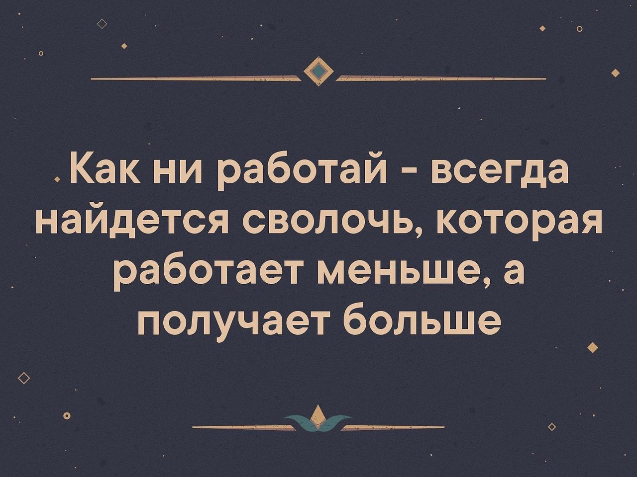   - 23  2019  03:38