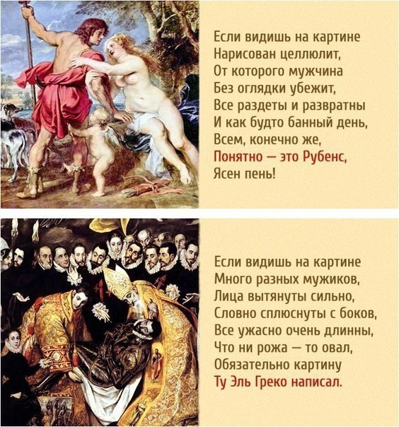    -    . - 4