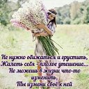  ,  -  23  2019    
