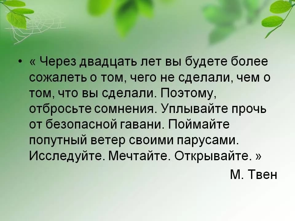 Š - 15  2019  22:30