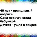  George, , 61  -  19  2019    