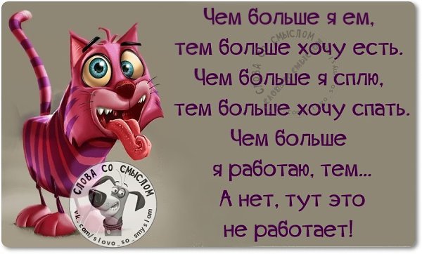   ! - 19  2019  17:21