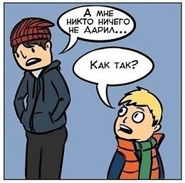  ,   - 4