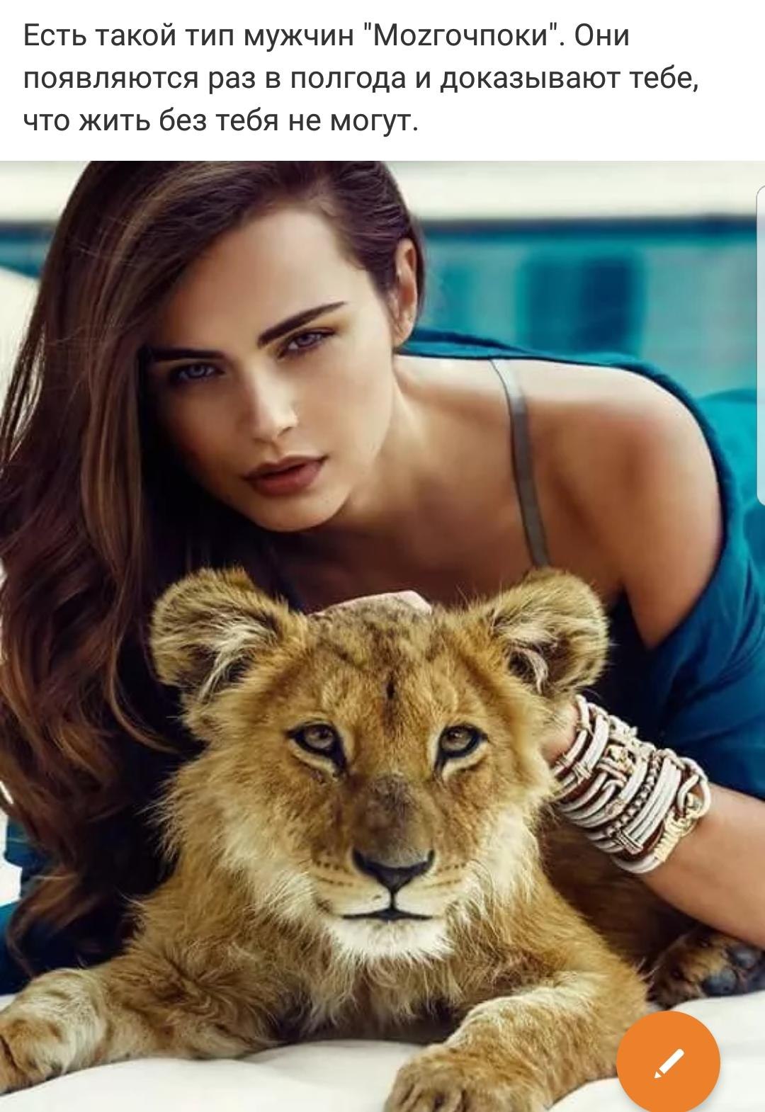 ***Victoria Viktorovna*** - 21  2019  17:26