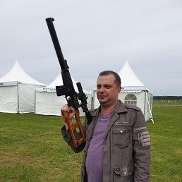 ���������, ������, 47 ���