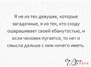  - 7  2019  19:05