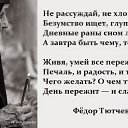  , , 76  -  10  2019    