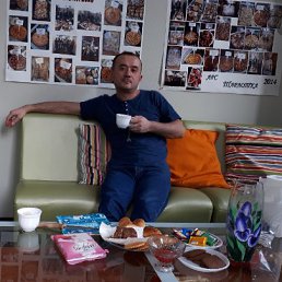 ��������, �����-���������, 50 ���