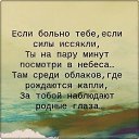 ���� ��������, �������, 35 ��� - ��������� 6 ������� 2019 � ������ ������ ��������