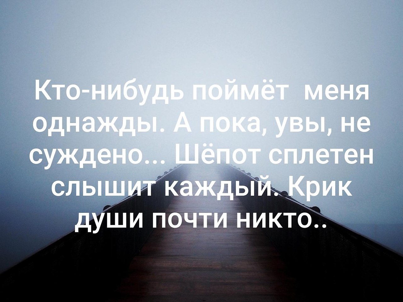   - 17  2019  03:14