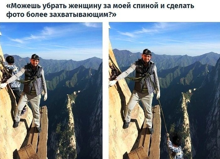   - 8