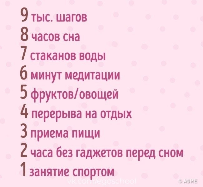     - ! - 10
