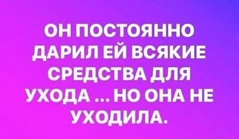 ~