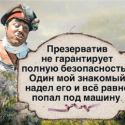 ���� ������, ���������, 43 ���� - ��������� 5 ������� 2019