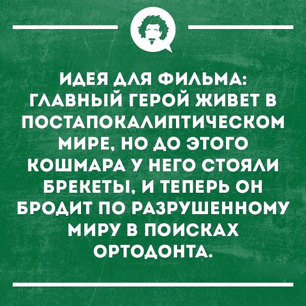   - 14  2019  19:23