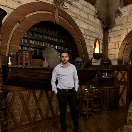 Altun, ����, 32 ����