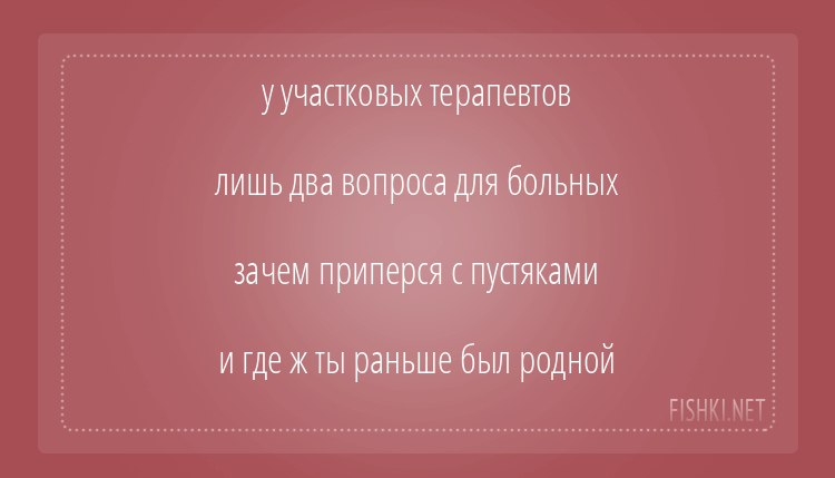   - 8  2019  09:33
