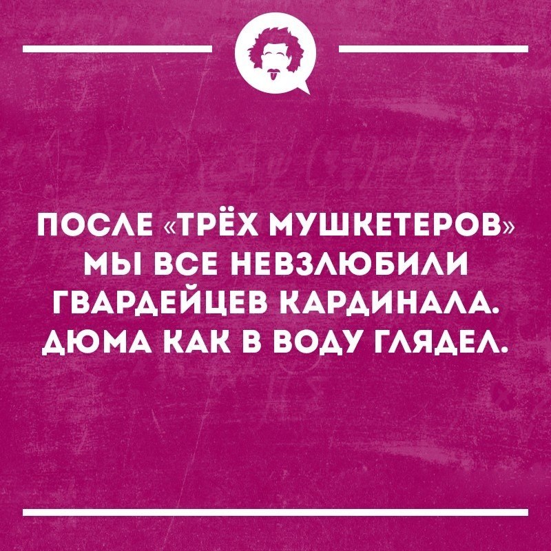   - 19  2019  01:54