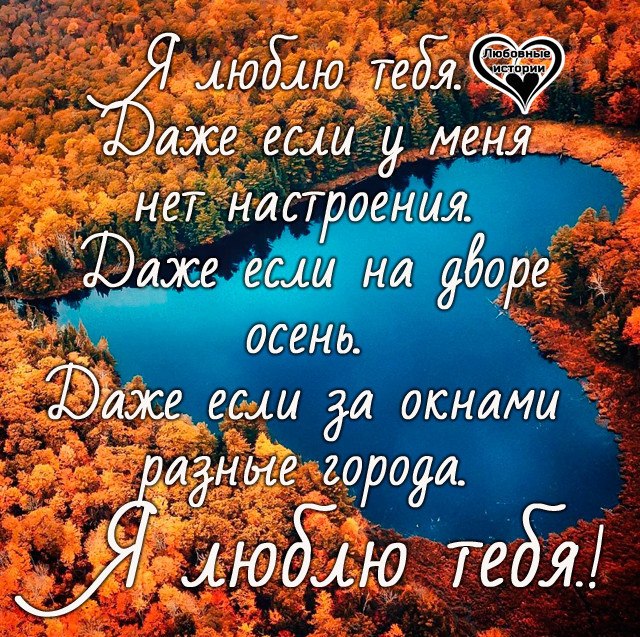Любви все возрасты покорны.И эта истина бесспорна,-Пока душа-хозяйка тела,Для чувств, поверьте, нет ...