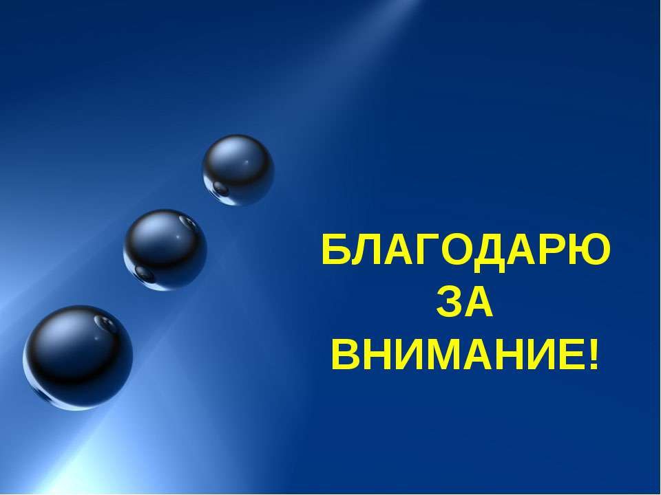   ,    . - 25  2019  23:01