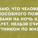  Aptp, , 60  -  2  2019    