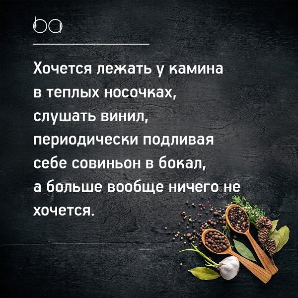 #@bon